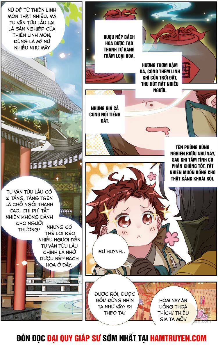 Đại Khâu Giáp Sư: Chapter 27.1