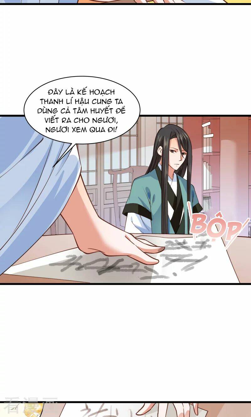 Tiểu Hoàng Thư Và Tiểu Hoàng Thúc: Chapter 29