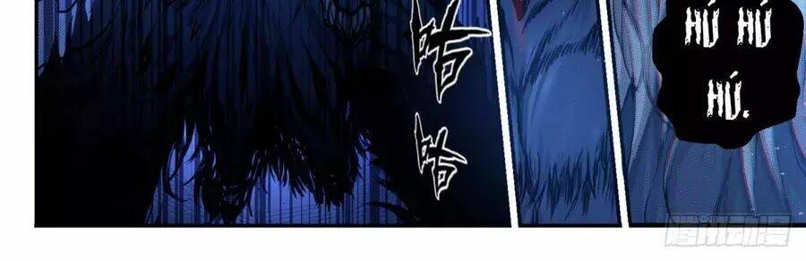 Trảm Yêu Thành Thần: Chapter 1