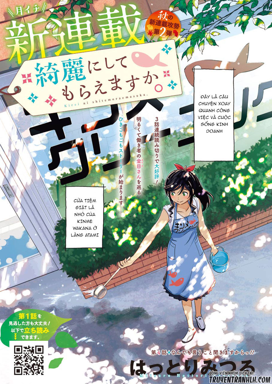 Vô Thượng Thần Vương: Chapter 4