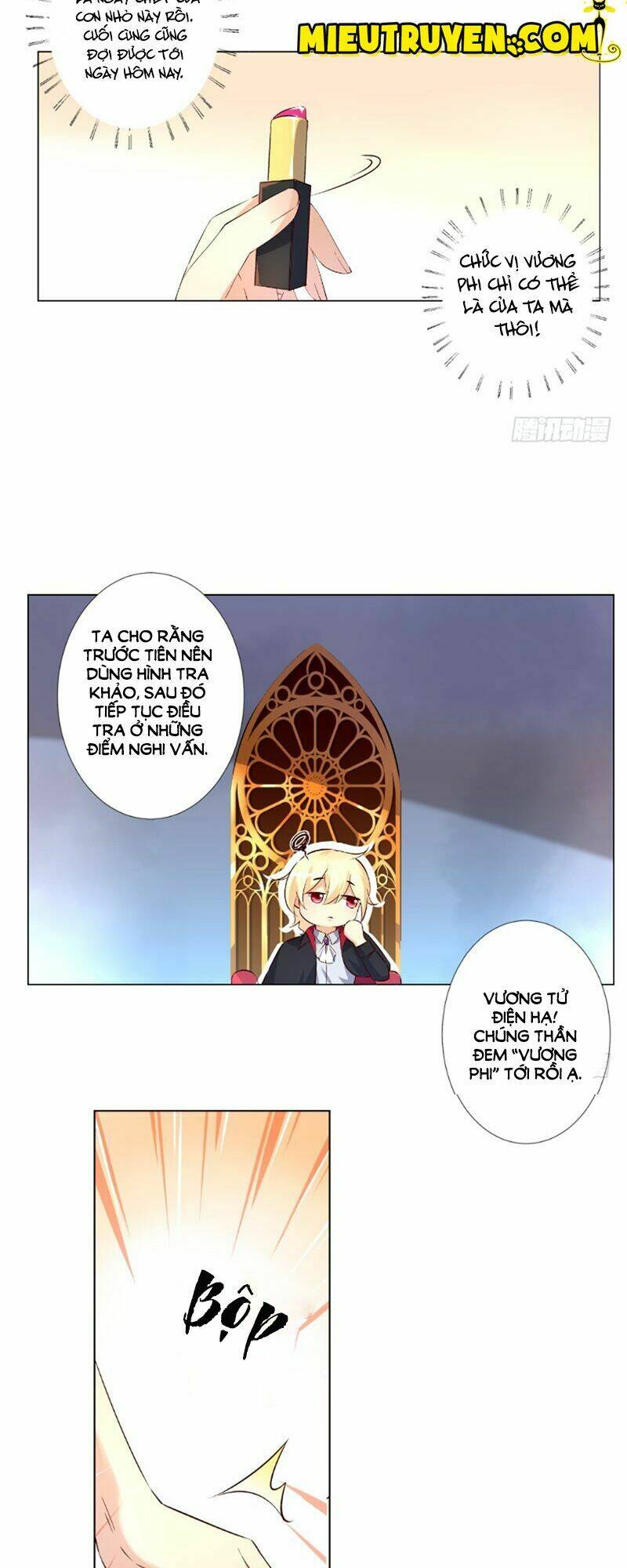 Huyết Tộc Điện Hạ Xin Đừng Cắn Tôi: Chapter 37