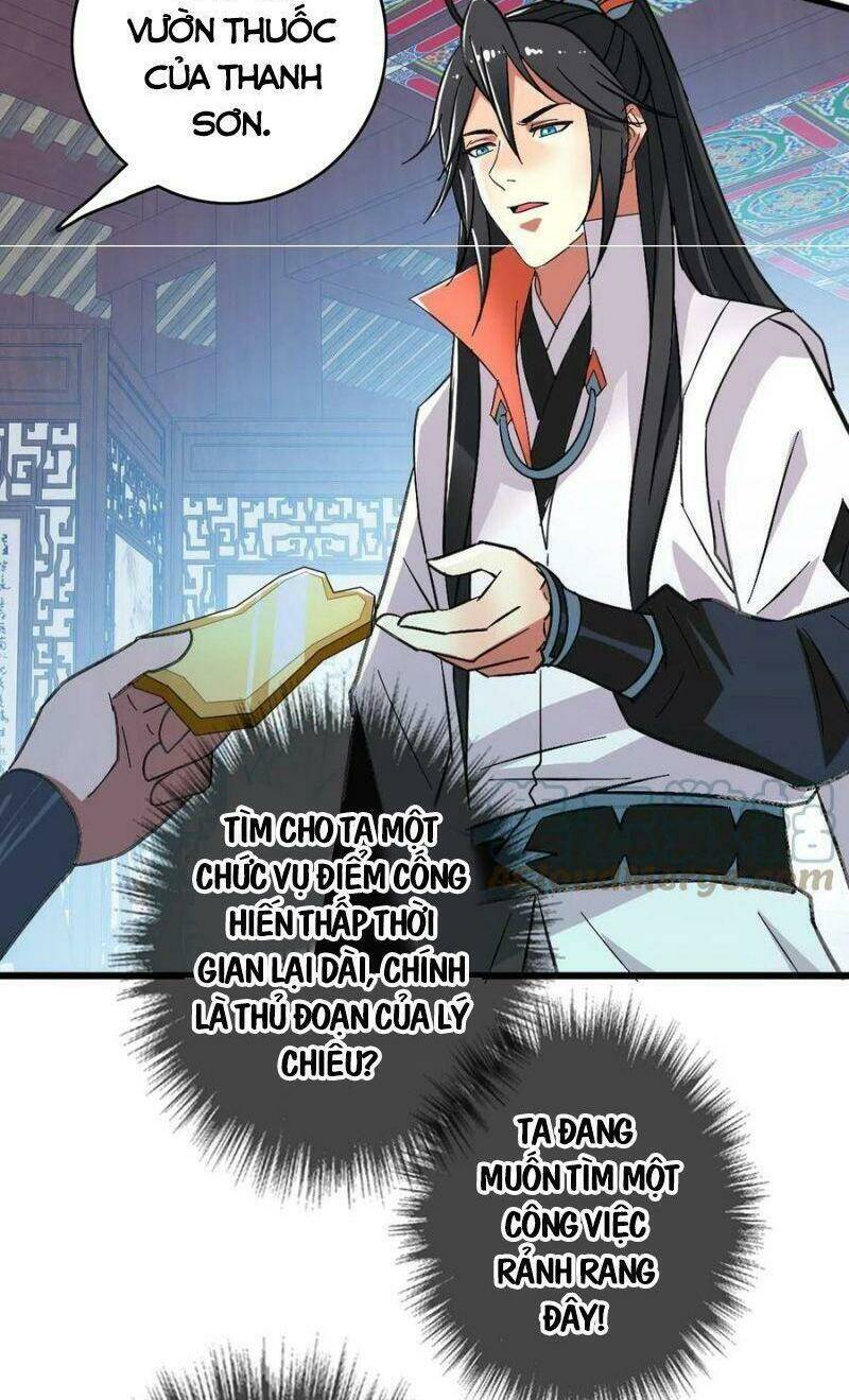 Siêu Đạo Thần Thuật: Chapter 71