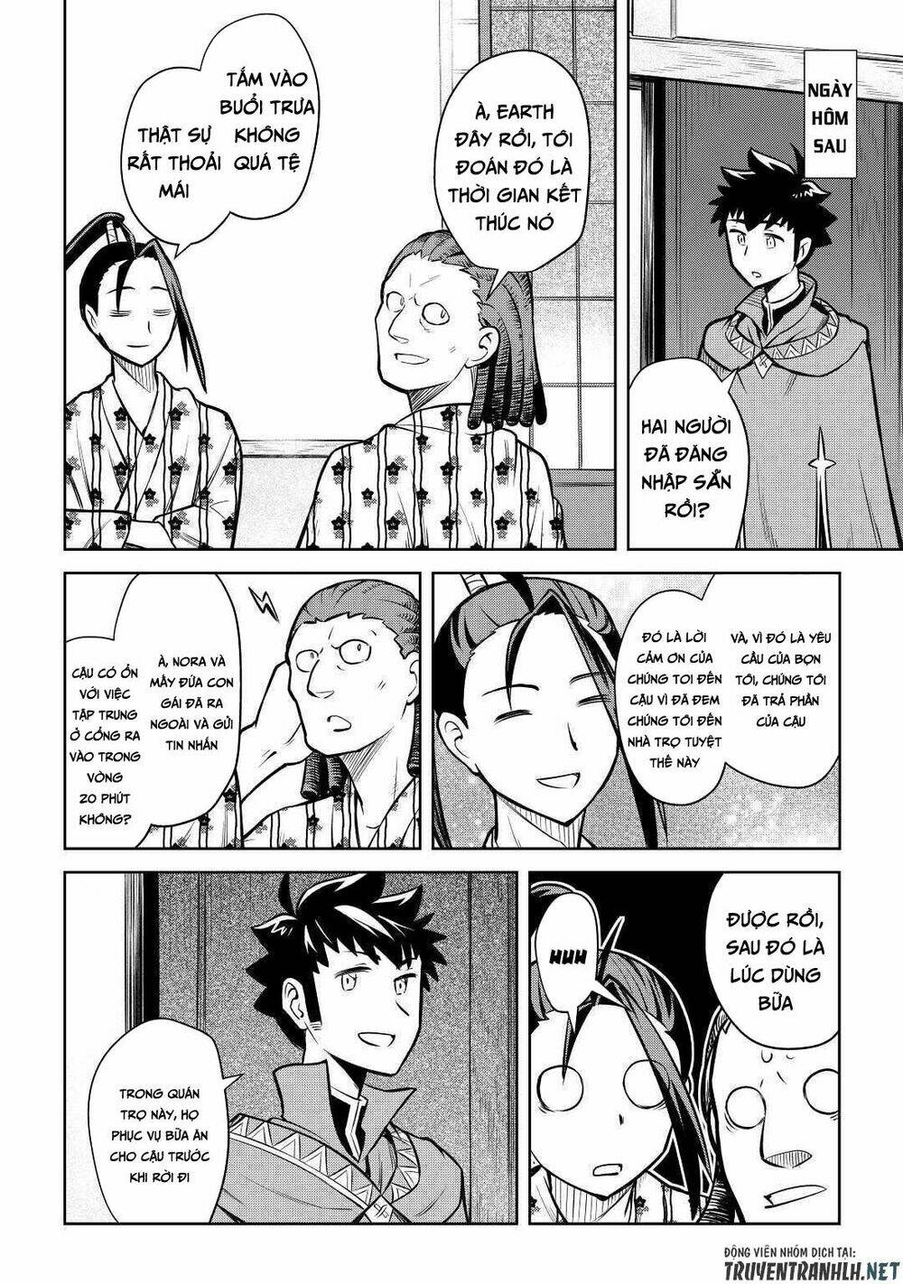 Toaru Ossan No Vrmmo Katsudouki: Chapter 54