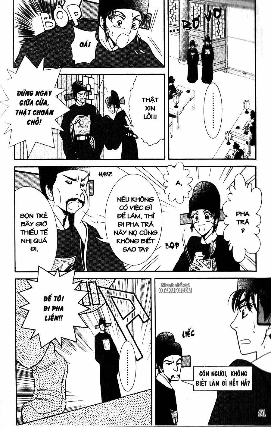 Shin Saiseien - Minouchou Kyuutei Monogatari: Chapter 2