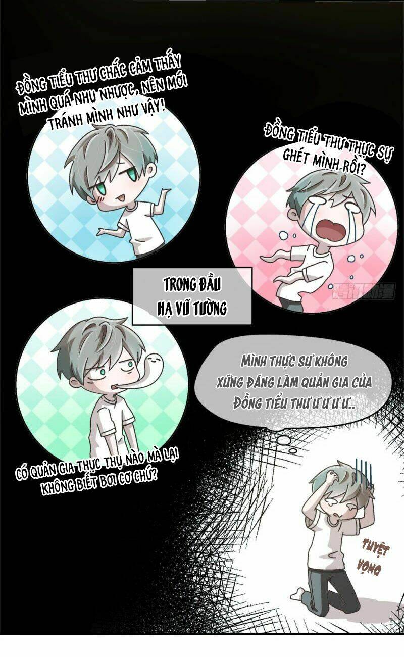 Đối Nhĩ Duy Mệnh Thị Tòng: Chapter 10