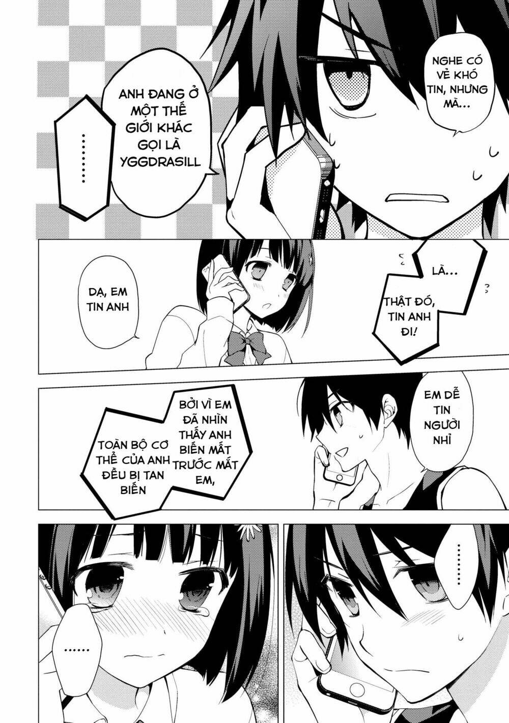 Hyakuren No Haou To Seiyaku No Ikusa Otome: Chapter 8