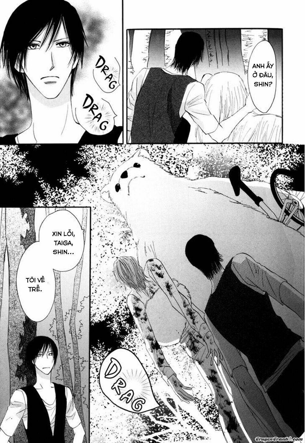 Moon Trick: Chapter 1