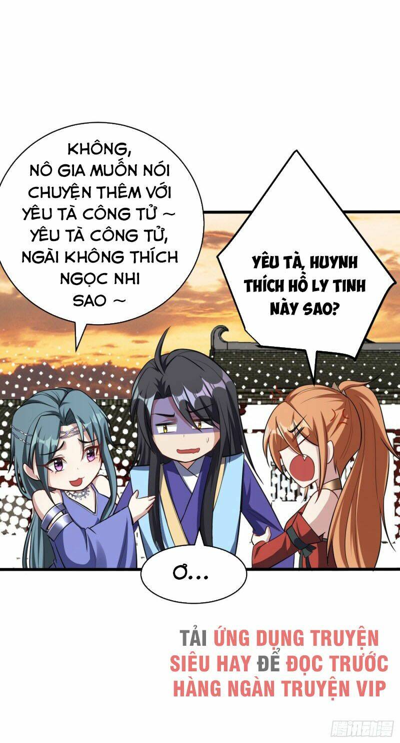 Yêu Giả Vi Vương: Chapter 144