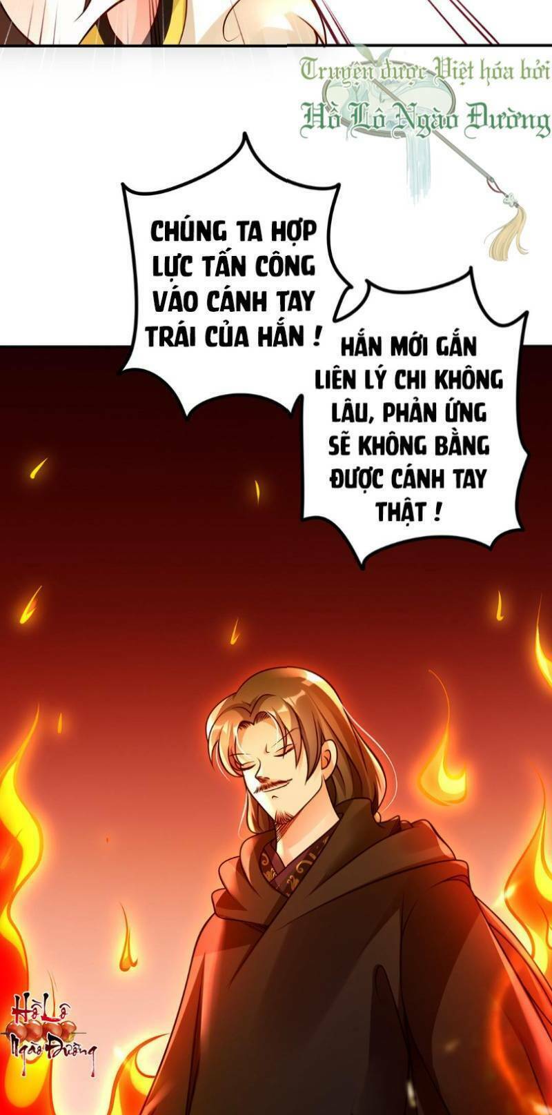 Thiên Kim Bất Hoán: Chapter 41