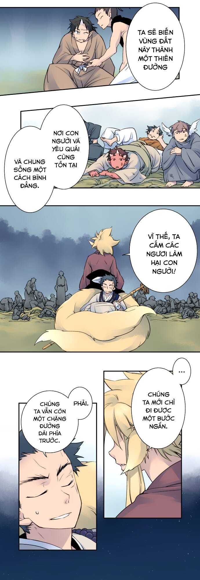 Ake No Tobari: Chapter 5