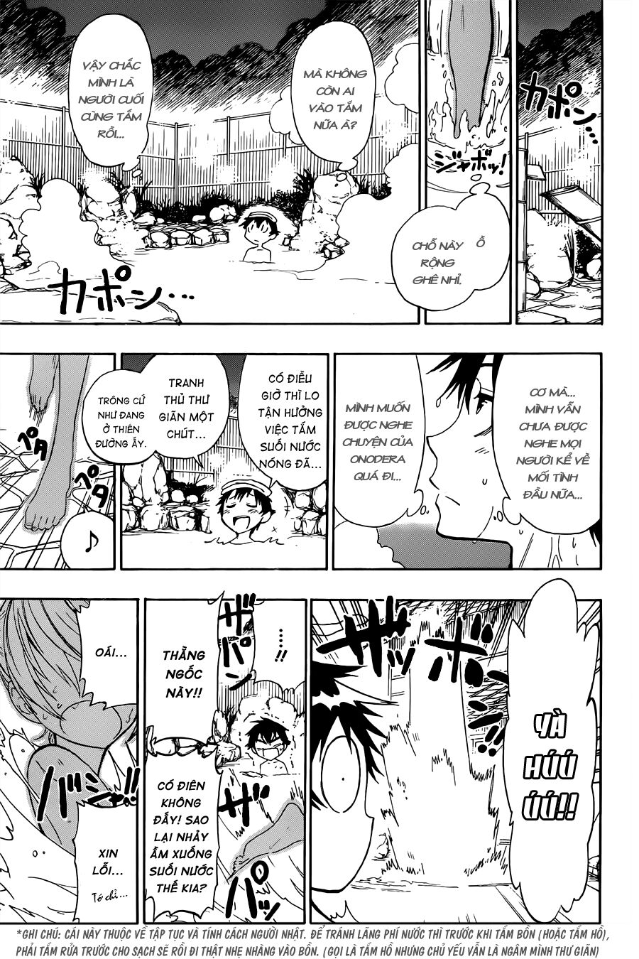 Tình Yêu Ngang Trái: Chapter 22