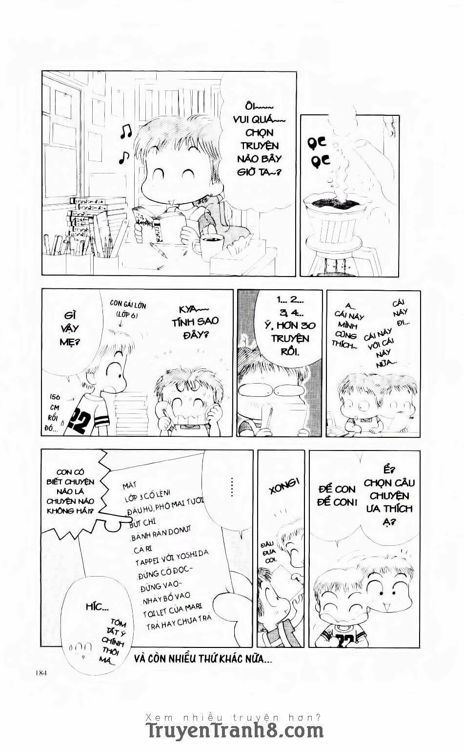 Miko Selection - Red: Chapter 8