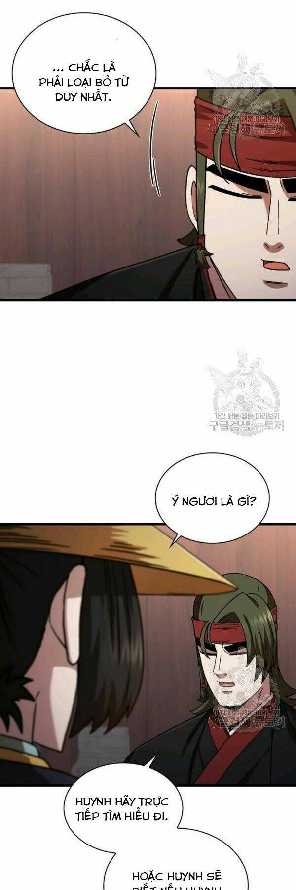 Thân Thủ Đệ Nhất Kiếm: Chapter 82