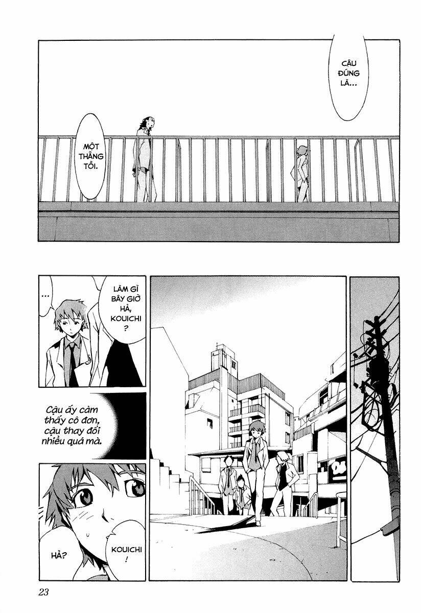 Kurogane No Linebarrel: Chapter 1