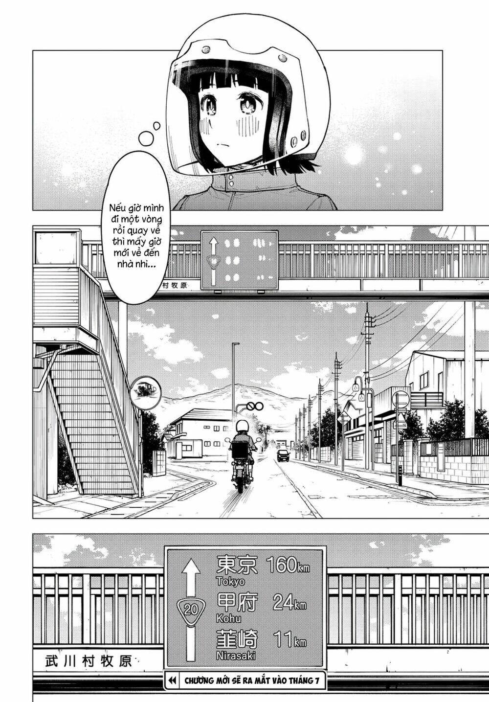 Super Cub: Chapter 29