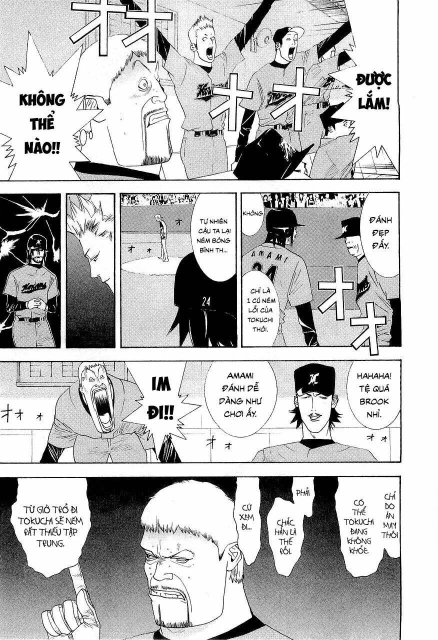 One Outs: Chapter 145