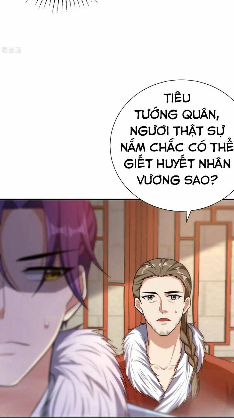 Yêu Giả Vi Vương: Chapter 171