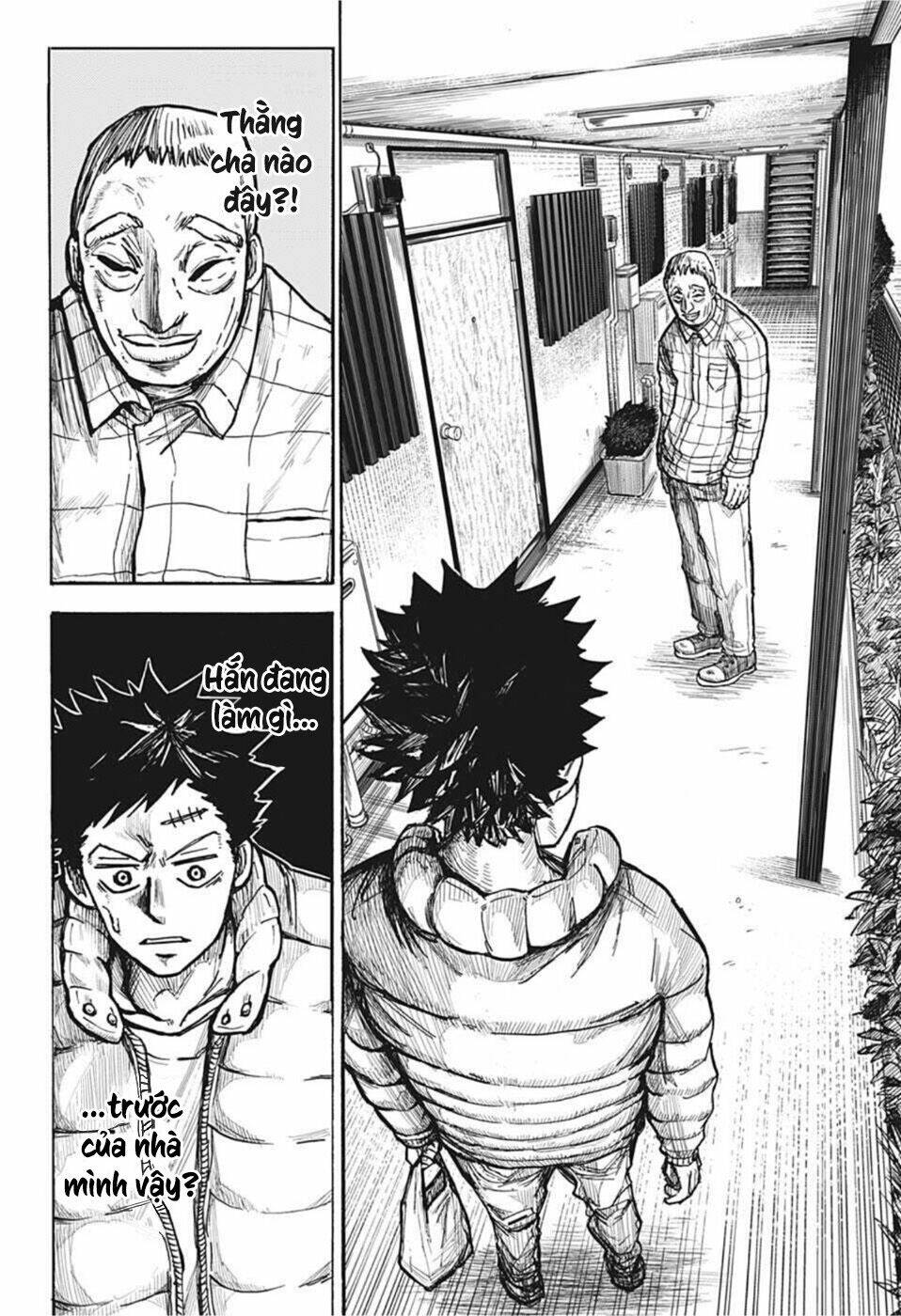 Aliens Area: Chapter 1