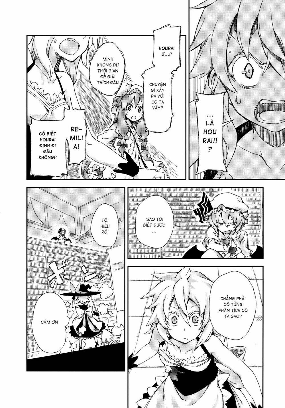 Touhou - Omoito: Chapter 4