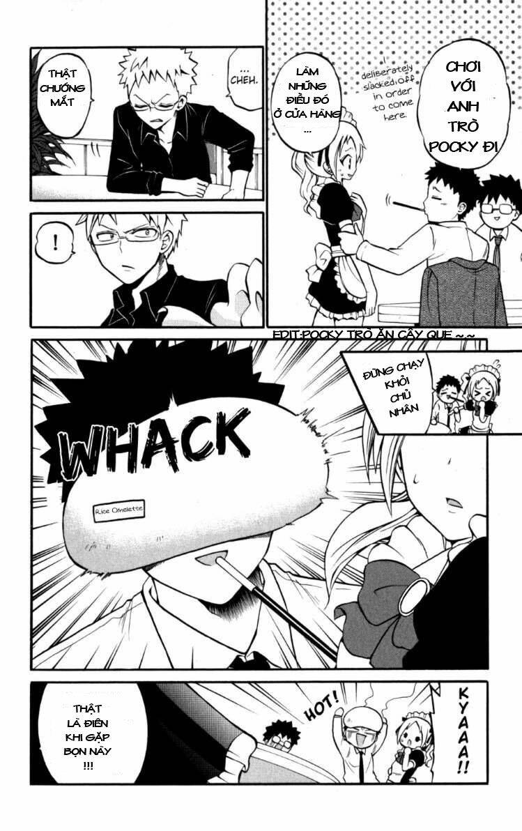 Kunisaki Izumo No Jijou: Chapter 20