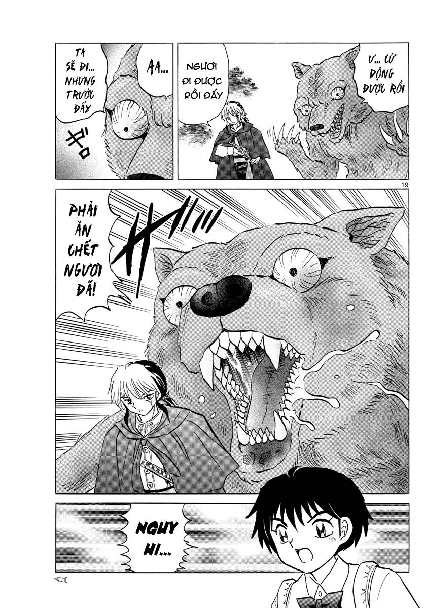 Mao (Takahashi Rumiko): Chapter 2