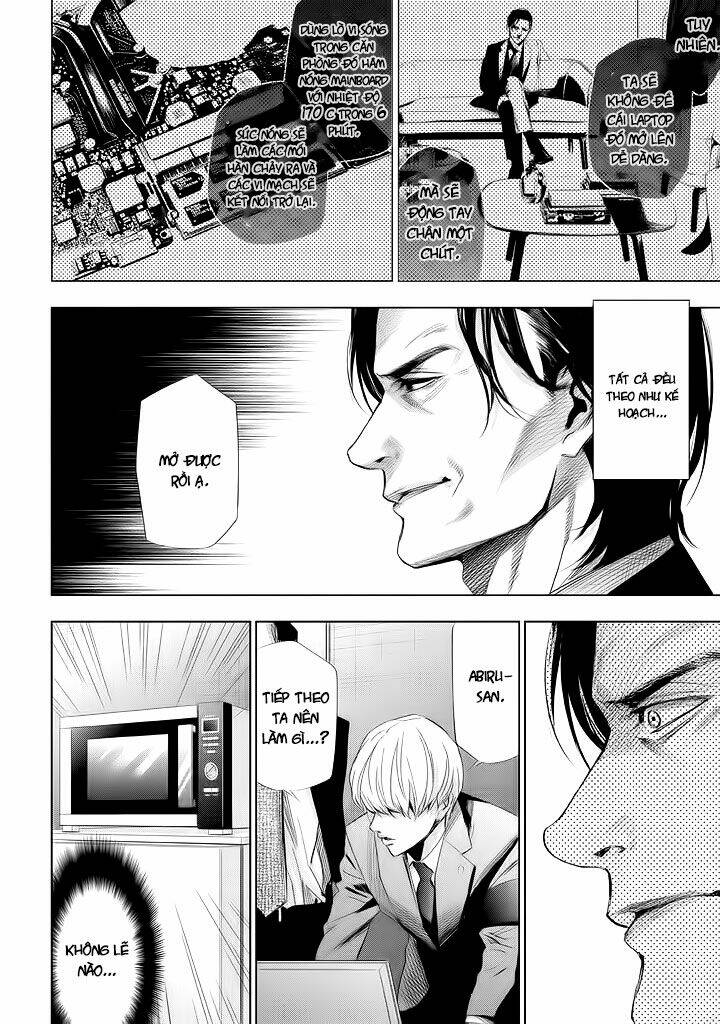 Tantei No Tantei: Chapter 20
