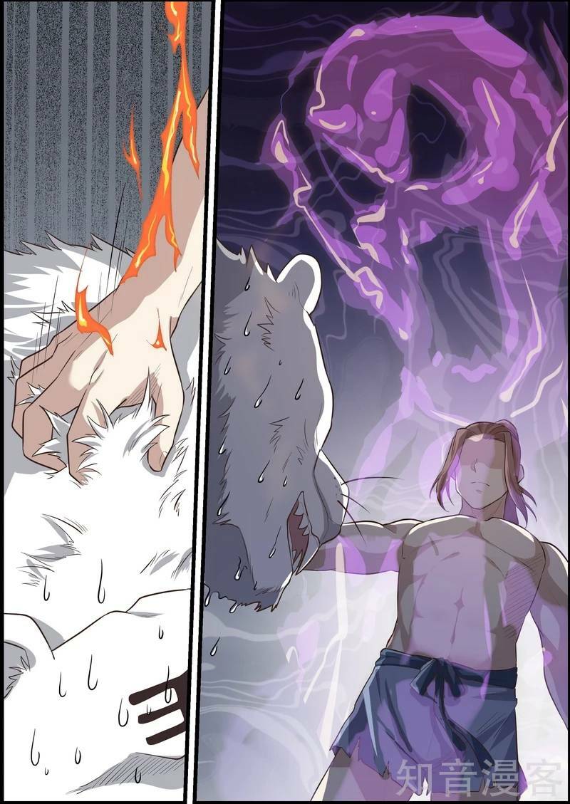 Bất Tử Tà Vương: Chapter 57