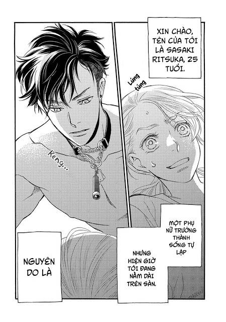 Koisuru Moon Dog: Chapter 1