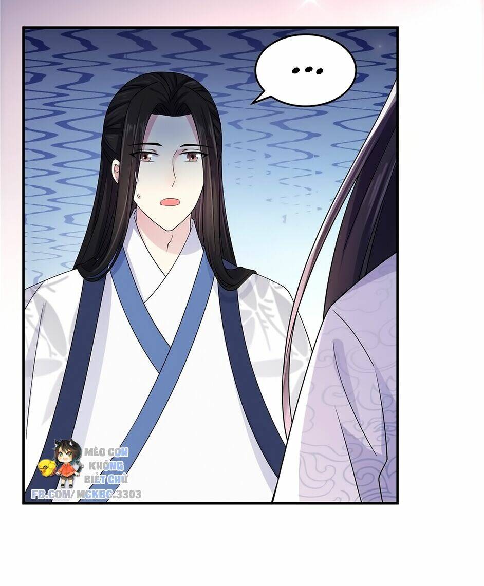 Báo Cáo! Đế Quân Ngài Có Độc!: Chapter 32