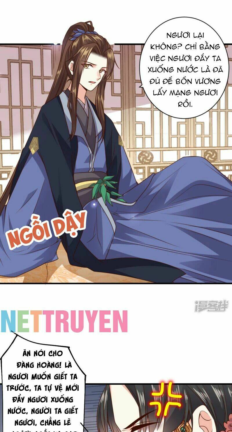 Đích Nữ Kiều Phi: Chapter 14