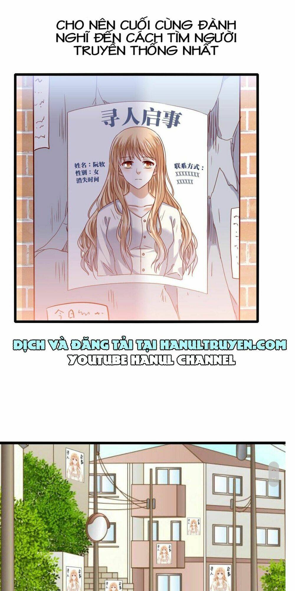 Lăng Thiếu! Nhẹ Một Chút, Đau: Chapter 28