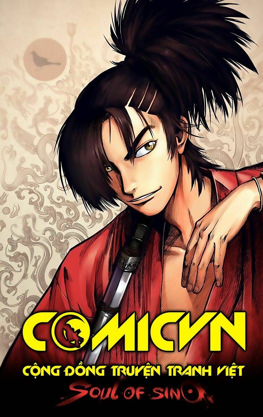 Đại Phong Ca: Chapter 2