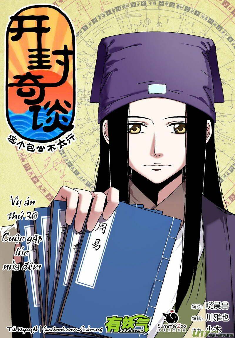 Khai Phong Kỳ Đàm: Chapter 30