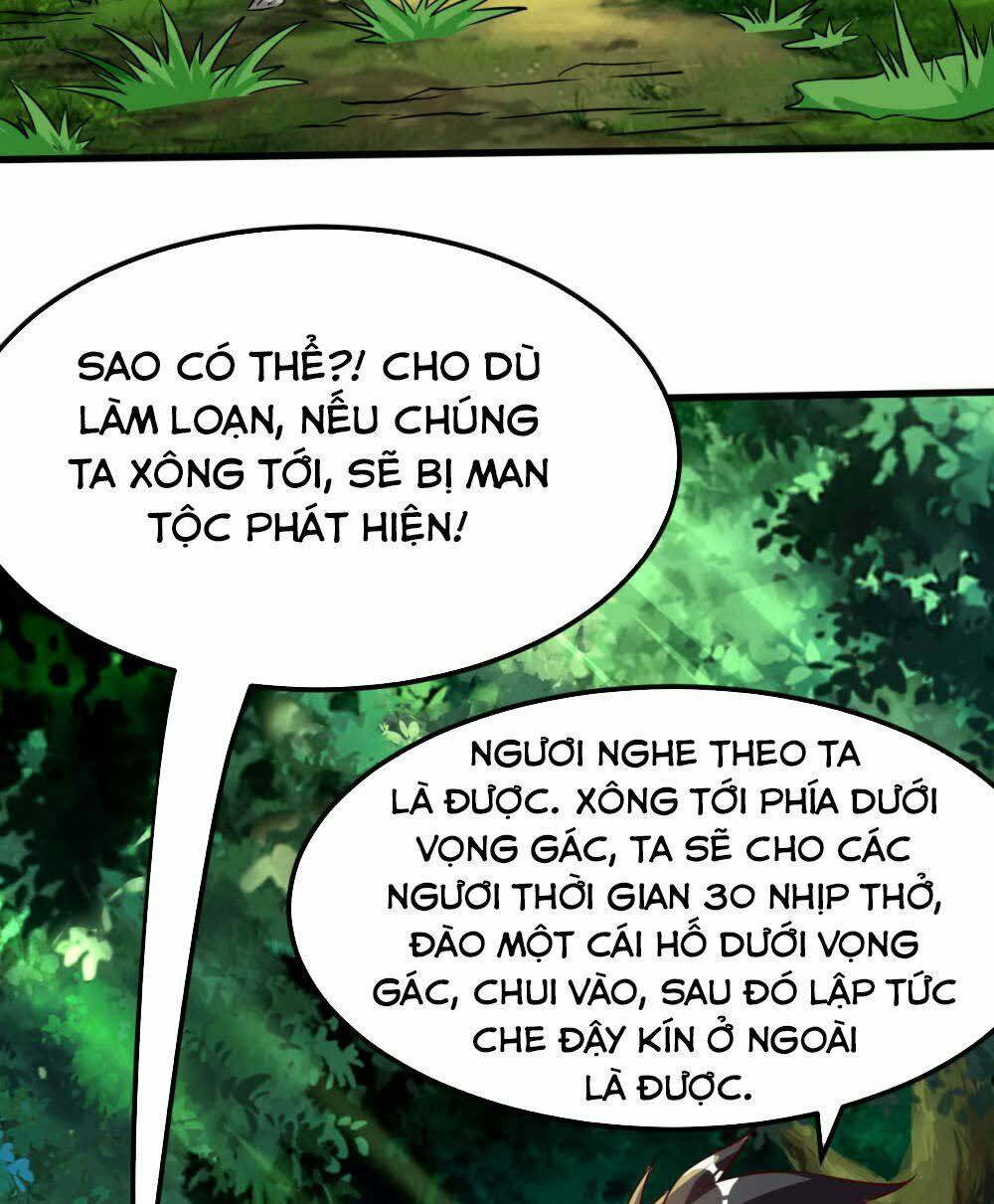 Thần Võ Đế Tôn: Chapter 66