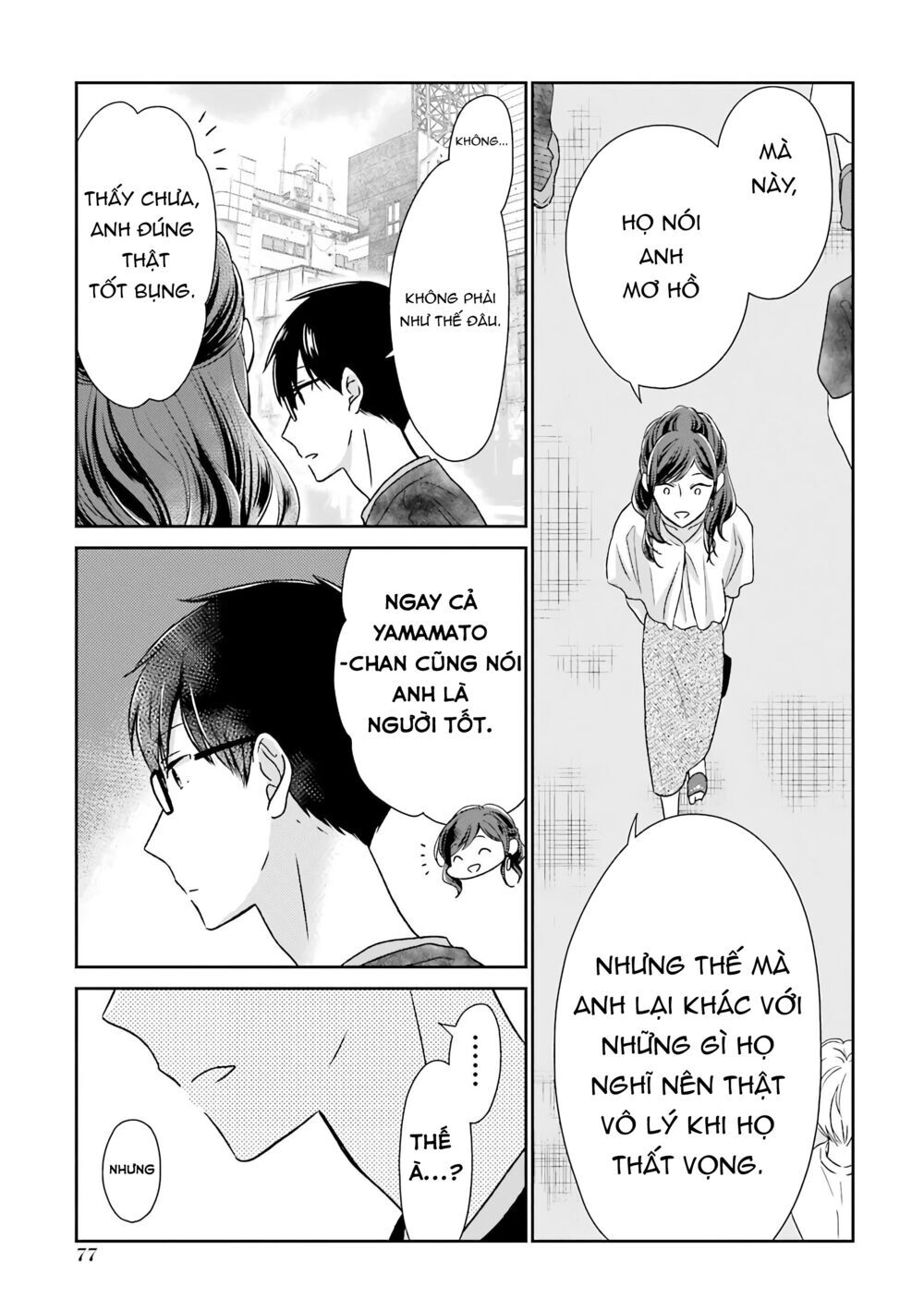 I'm Around Thirty And Finally In Love: Chapter 16
