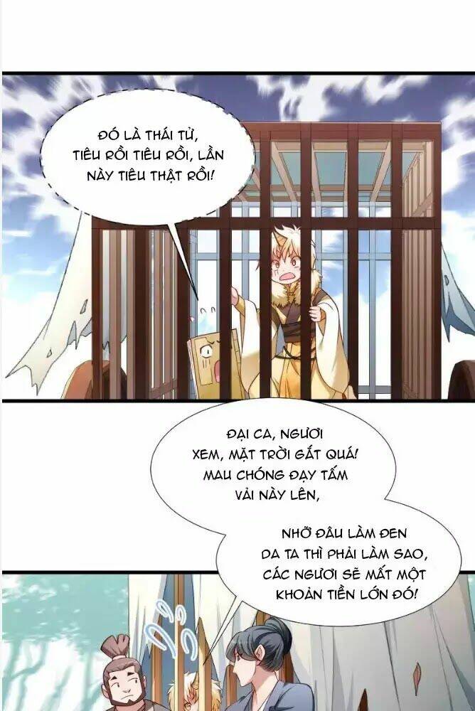 Tiểu Hoàng Thư Và Tiểu Hoàng Thúc: Chapter 68