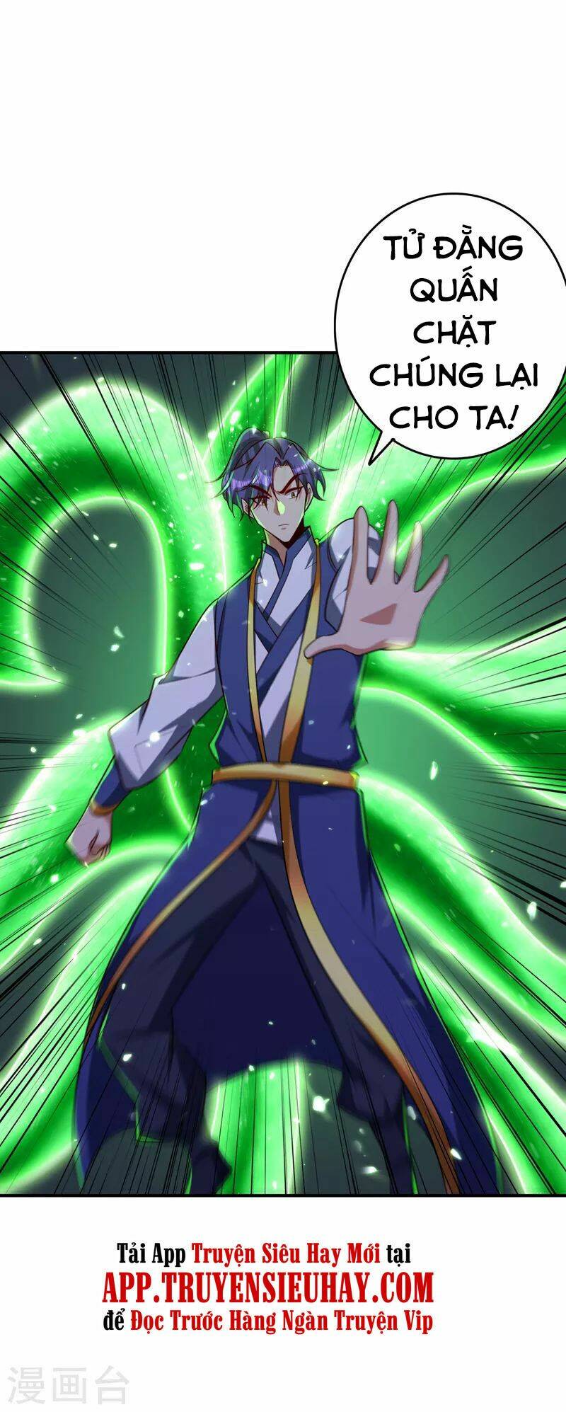 Yêu Giả Vi Vương: Chapter 282