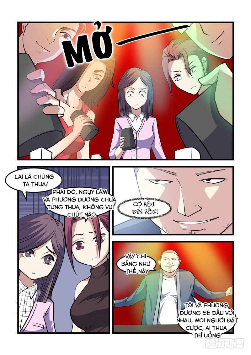 Siêu Cấp Hoàng Kim Nhãn: Chapter 13
