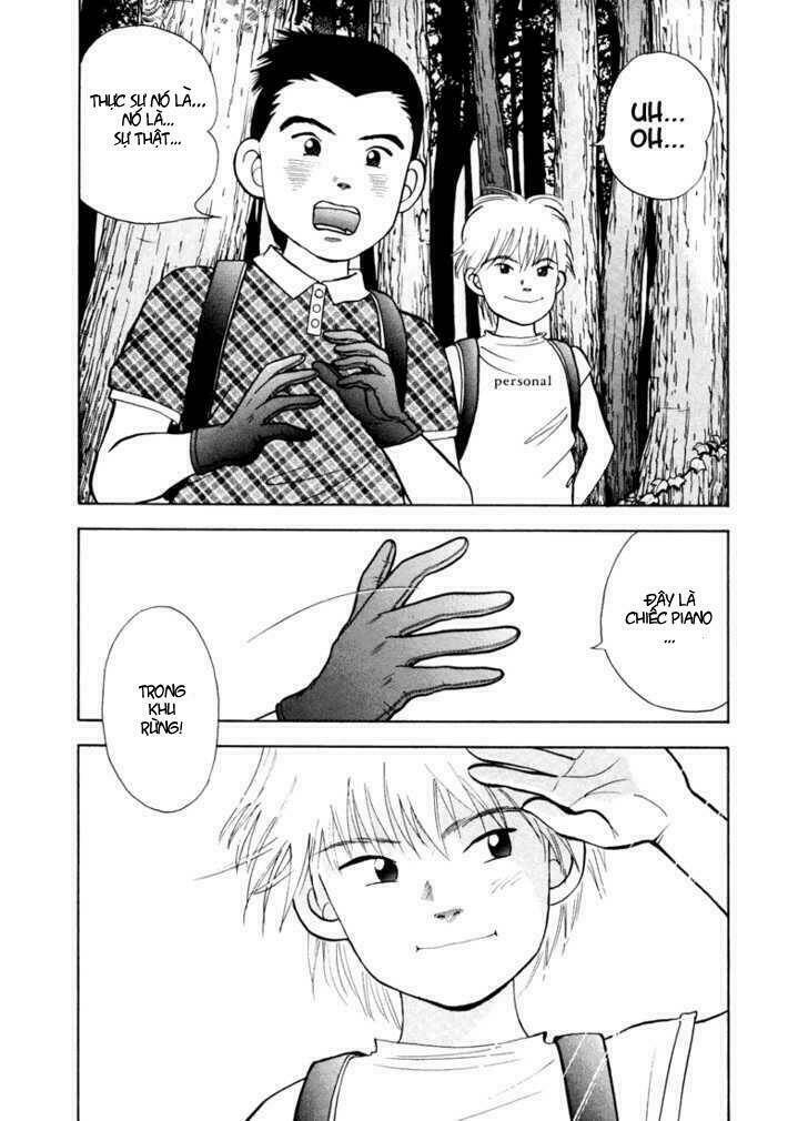 Piano No Mori: Chapter 3