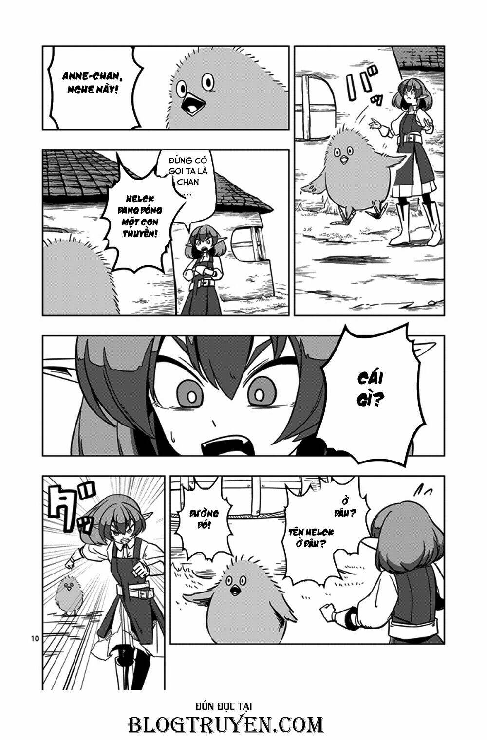 Helck Manga: Chapter 15