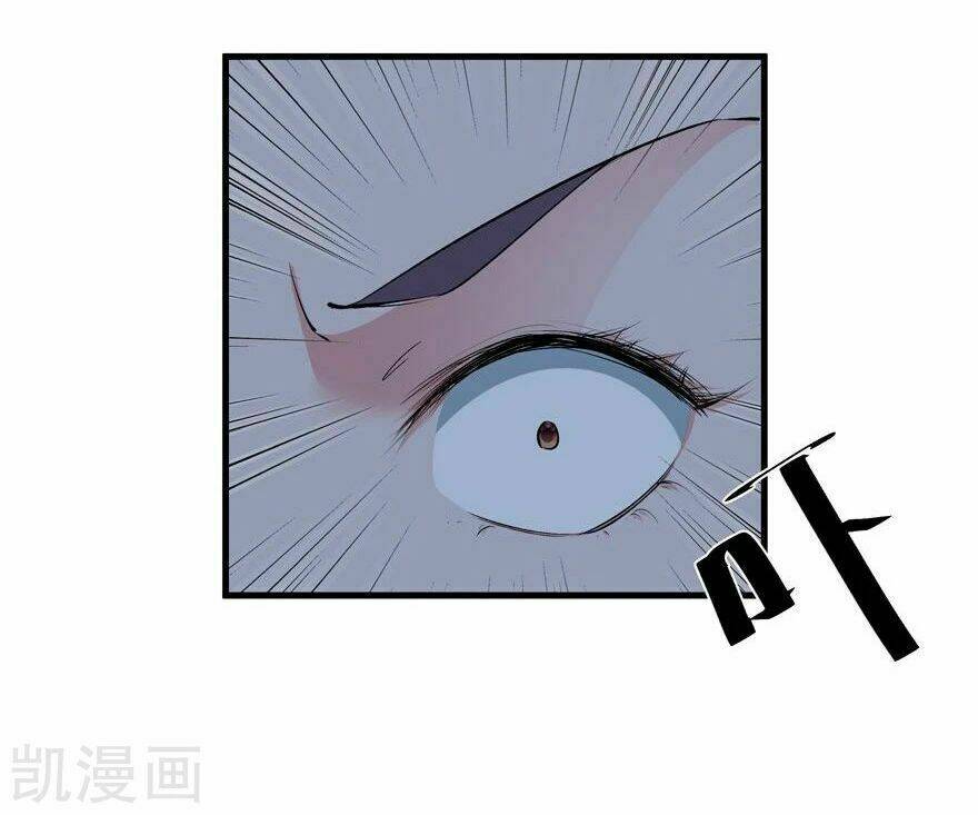 Khốn Ái Tù Lung: Chapter 34