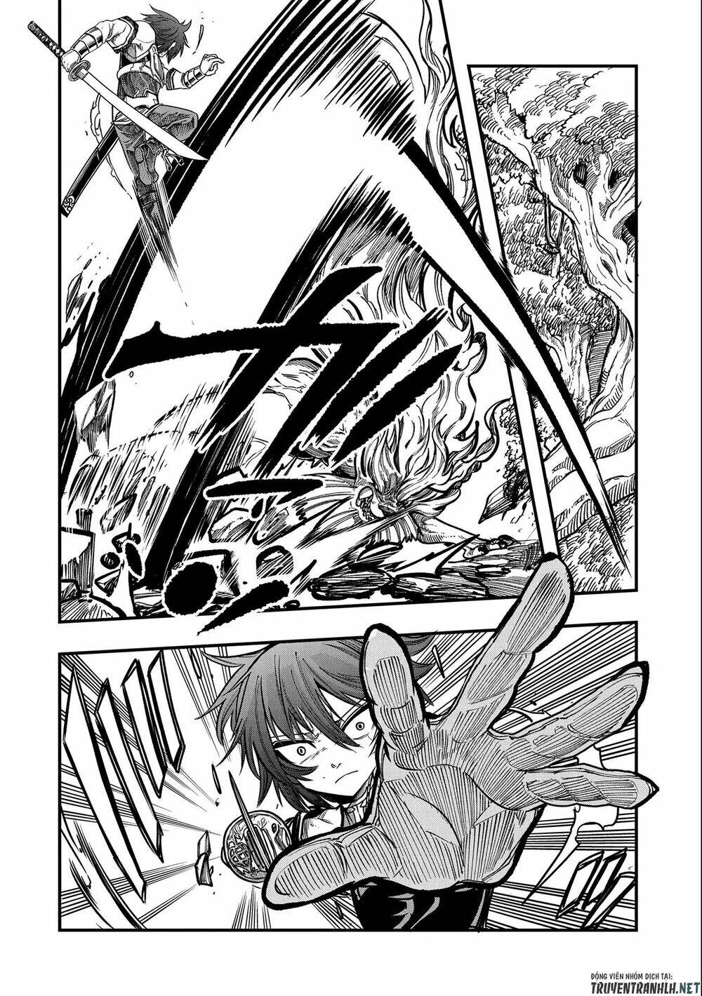 Sekai Saikyou No Doryokuka: Sainou Ga (Doryoku) Datta No De Kouritsu Yoku Kikakugai No Doryoku O Shi: Chapter 11