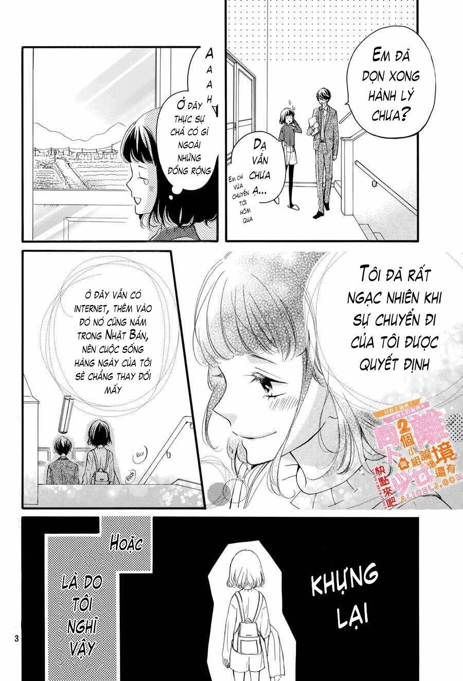Kao ga Ii Kara Yurushichau: Chapter 1