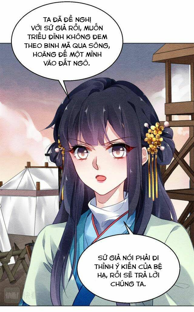 Vấn Đan Chu: Chapter 22