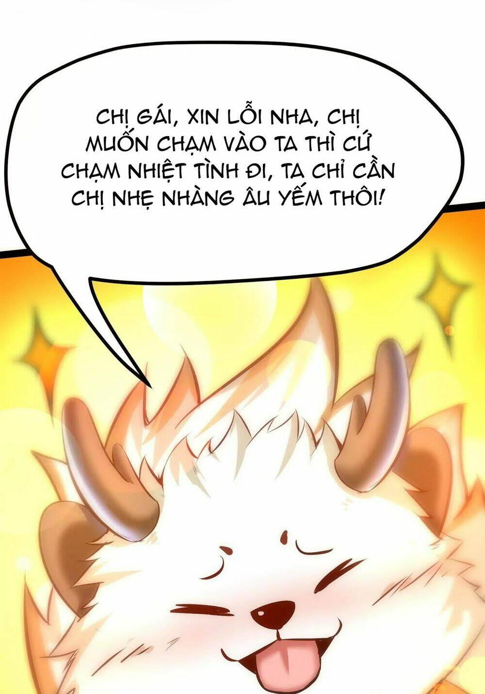 Chư Thần Rút Lui: Chapter 12