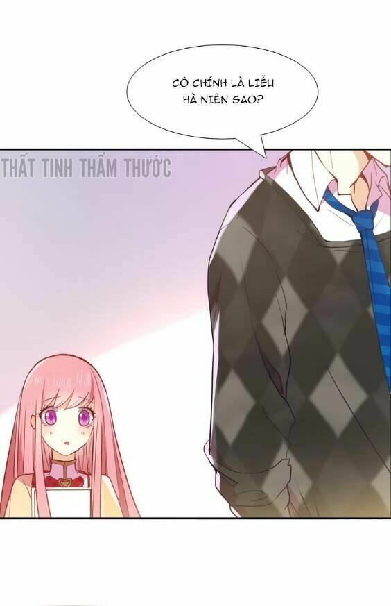 Mộng Văn Sơn Hải Kinh: Chapter 3