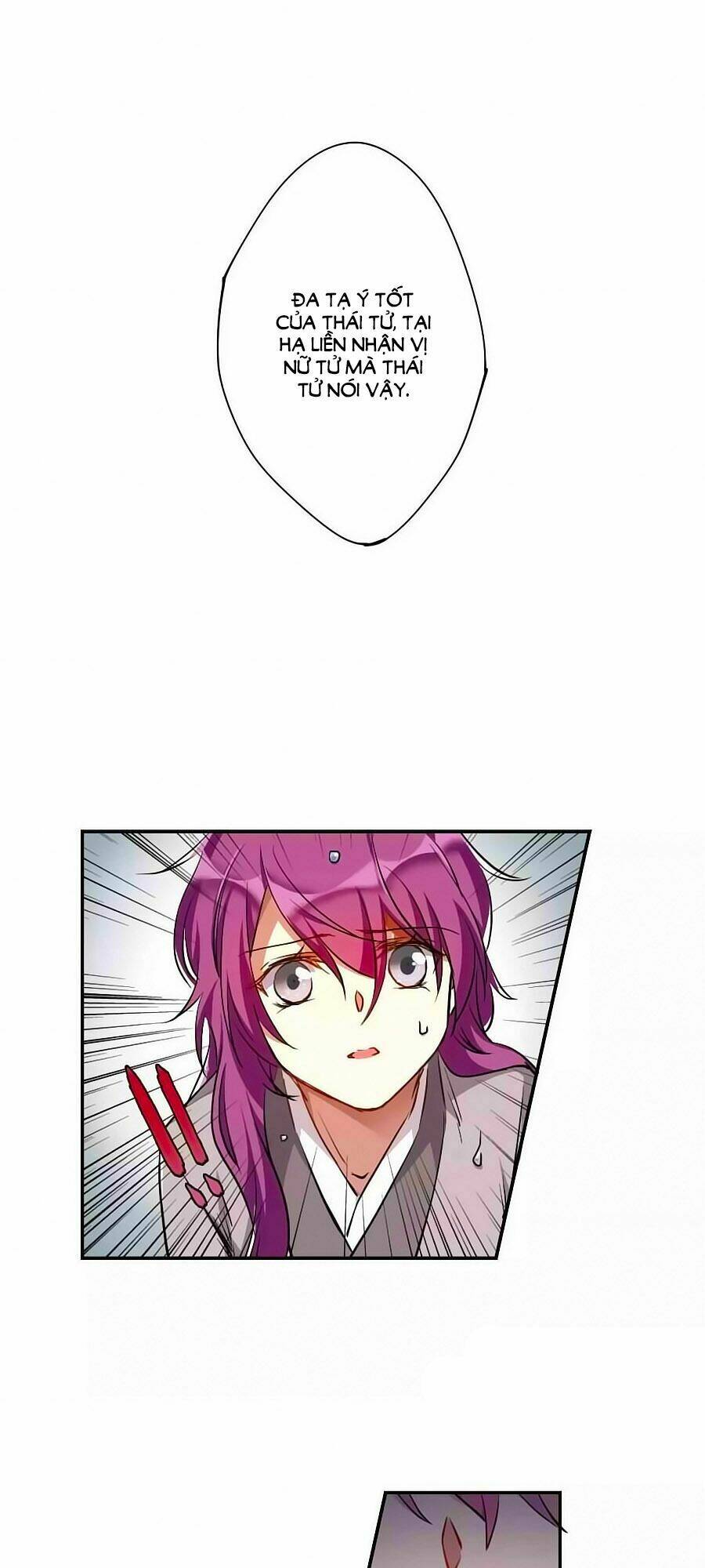 Thượng Quốc Phú Chi Thiên Đống Tuyết: Chapter 8