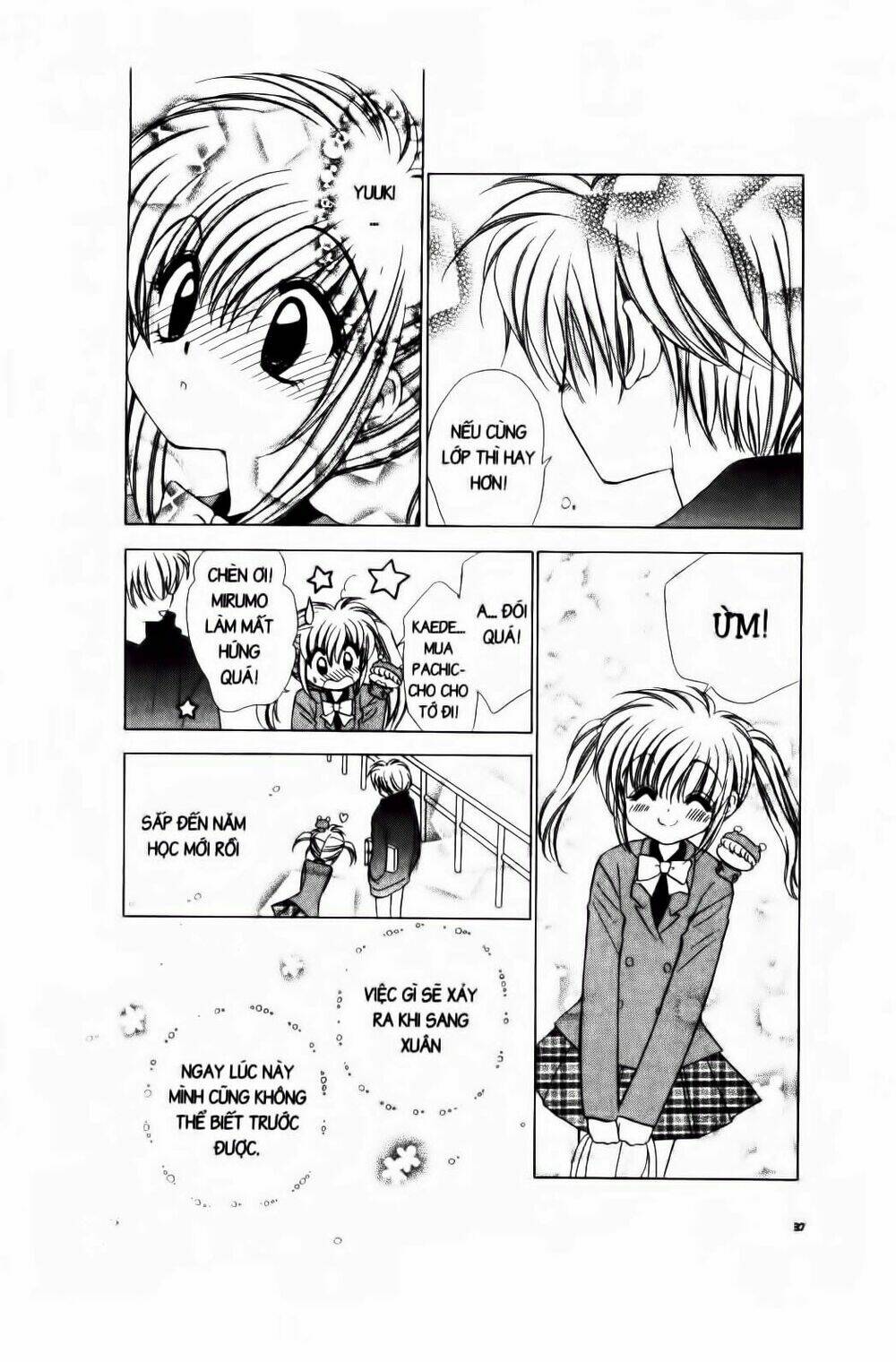 Chiếc Ly Kỳ Diệu: Chapter 44