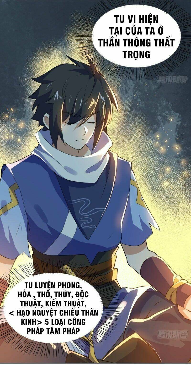 Thần Võ Đế Tôn: Chapter 104