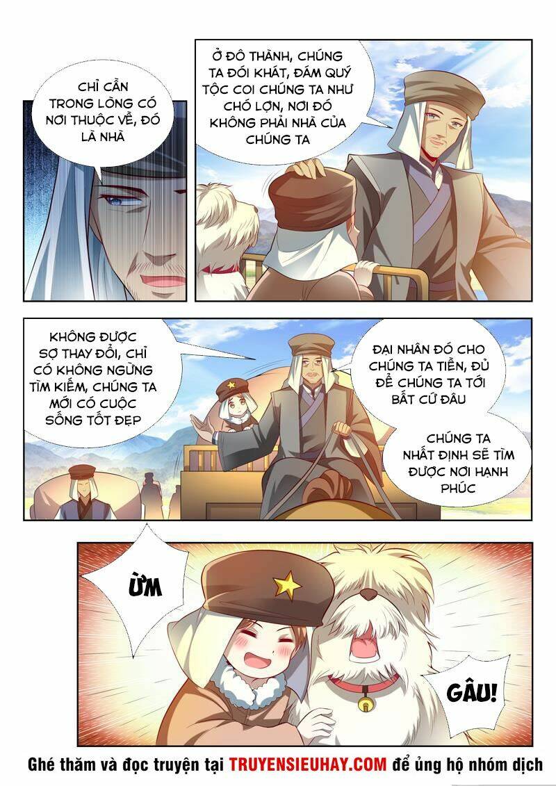 Vạn Giới Thần Chủ: Chapter 122